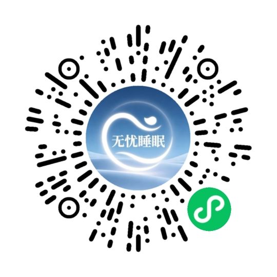 小程序二维码